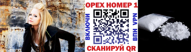 Cocaine VHQ  Меленки 
