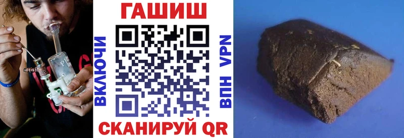 Гашиш убойный  Меленки 