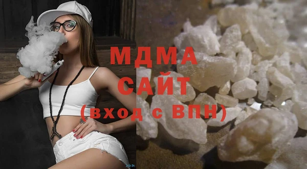 кокаин VHQ Горняк