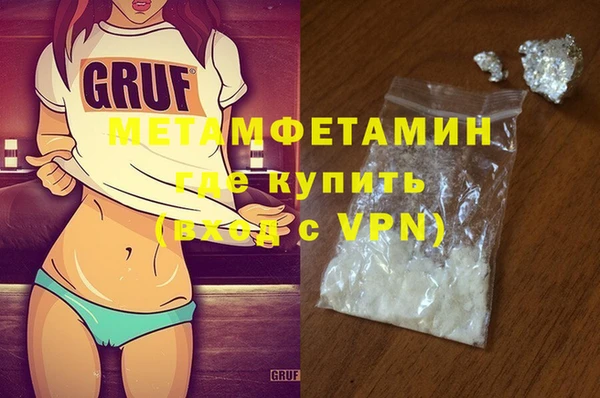 дмт Семикаракорск