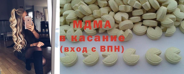 кокаин VHQ Горняк