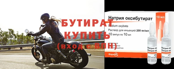 кокаин VHQ Горняк