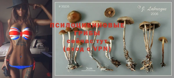 кокаин VHQ Горняк