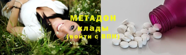 меф Семёнов