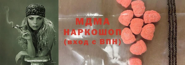 кокаин VHQ Горняк