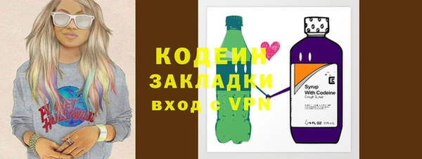 кокаин VHQ Горняк