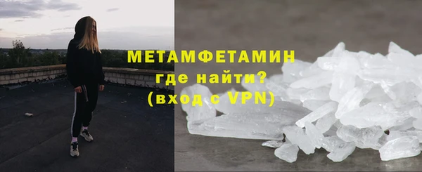 кокаин VHQ Горняк