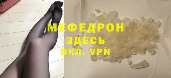 метадон Горно-Алтайск