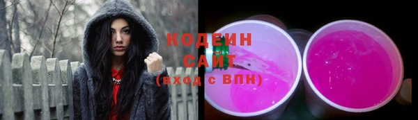 кокаин VHQ Горняк