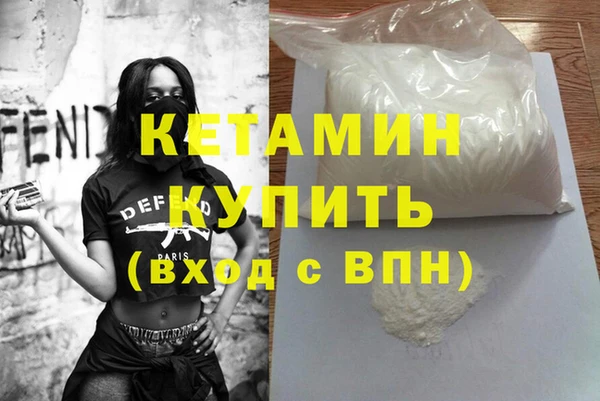 кокаин VHQ Горняк