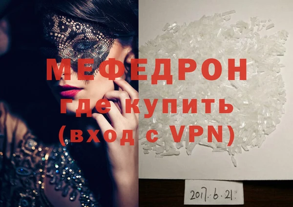 кокаин VHQ Горняк
