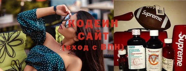 меф VHQ Вязники