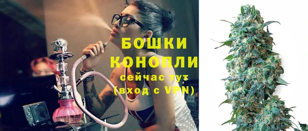 кокаин VHQ Горняк