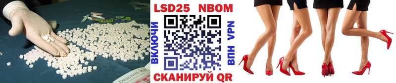 купить наркотики сайты  Меленки  LSD-25 экстази кислота 